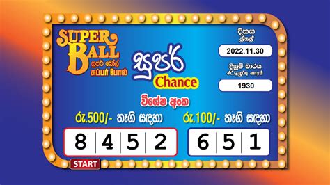 Super Ball (Sri Lanka) Lottery Results & Winning Numbers.